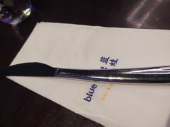 -blue frog蓝蛙(长泰广场店)