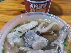 -燕子煨汤(山海关路店)