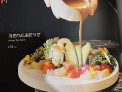 -黑松白鹿(金融街店)