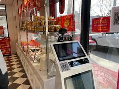 -味多美蛋糕(新和平里店)