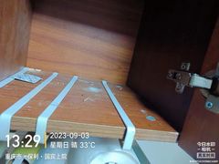 -重庆轻喜到家家政保洁