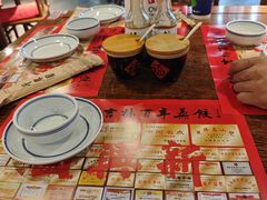 -新兴园饺子馆(河南街店)