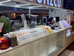 -Jazcu珍仕菓鲜榨果汁(西单大悦城店)