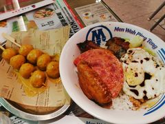 -敏华冰厅(天河城店)