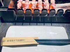 -很久以前羊肉串(昌里路三钢里店)