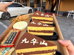 -北京清河万象汇