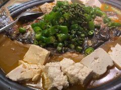 -探鱼·鲜青椒爽麻烤鱼(天河优托邦店)