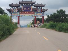-龙潭大峡谷自然风景区