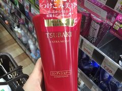 -松本清(CROST大阪站店)