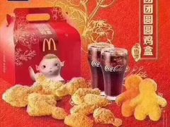 -麦当劳(西单明珠店)