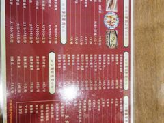 -零玖壹陆汉中小吃