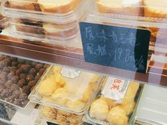 -包满意面包糕点(东坝店)