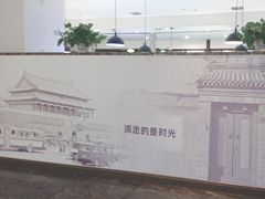 -鸭王烤鸭店(三里河店)
