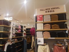 -优衣库(福州爱琴海购物公园店)