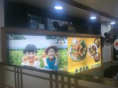 -真利味·脊骨火锅·正宗韩国料理(韩乐坊店)