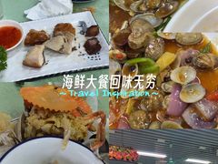 -景好海鲜餐厅(大鹏必选旅游店)