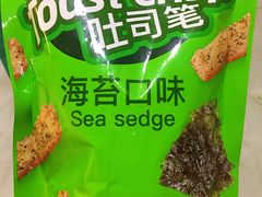 -罗莎蛋糕(喜乐地店)