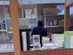 -阮大兴糕团(滨江宝龙店)