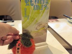 -船歌·鱼水饺青岛菜(国贸商城店)