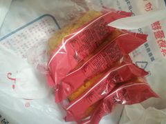 -红宝石·鲜奶小方·海派西点房(金杨店)