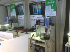 -百机汇精品二手手机维修(七宝店)