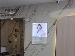 -雅仕口腔(后沙峪店)