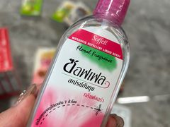 -王权免税店(普吉市区店)