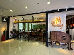 -又鸟pizza海南鸡饭(假日广场店)