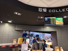 -麦当劳(民盈·国贸城店)