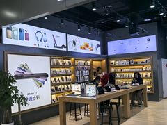 -新荟城(望京店)