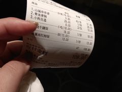 -三个大叔东北烧烤·砂锅菜(西三旗店)