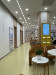 -东莞台心医院-医疗美容