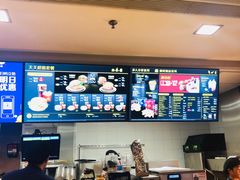 -麦当劳(江湾镇店)