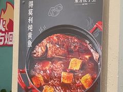 -东方饺子王(和平里店)