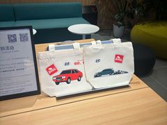 -现代汽车文化中心 Hyundai Motorstudio Beijing