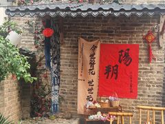 -桂林兴坪漓江