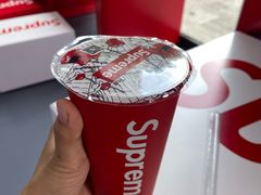 -Supreme tea