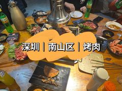 -丹东特色烤肉(学府路一部店)