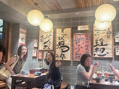 -杨老头鲜货烧烤(太古里店)