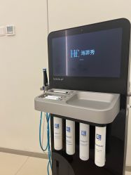 点击看大图 -明潪Selfology升维护理中心