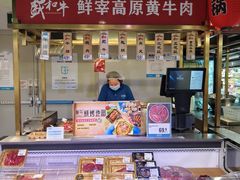 -盒马鲜生(岭南新世界店)