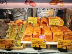 -PAPER STONE BAKERY(天环店)