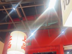 -极乐小煮·成都冒菜(科技绿洲店)
