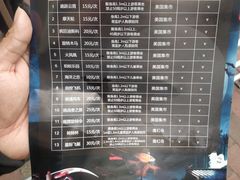 -国色天乡三期陆地乐园