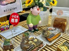 -野上麦田(中贸广场店)