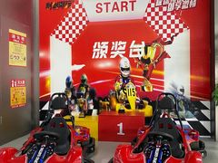 -利剑潮玩·团建·亲子·聚会