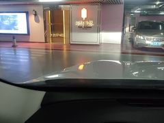 -湖锦酒楼·旗舰店(三阳总店)