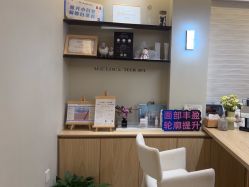 -AGE LOCK 锁龄美肌