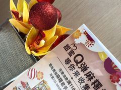-哈根达斯(朝阳大悦城店)