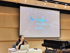 -朗韵钢琴学校(中环金界店)